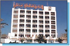 Ajman Beach Hotel