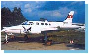 Самолет Cessna 340